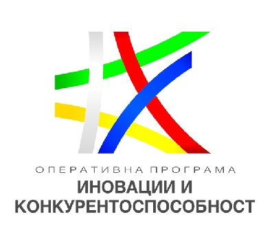  Проект по процедура BG16RFOP002-2.073 „Подкрепа на микро и малки предприятия за преодоляване на икономическите последствия от пандемията COVID-19“