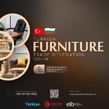 Търговска делегация на производители на МЕБЕЛИ от Република Турция: B2B Forum 